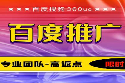 成功案例分享：Sem优化公司助力品牌增长