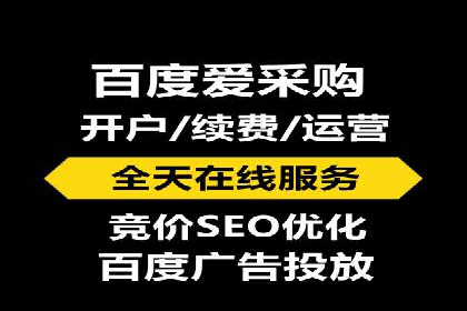 信息流广告公司案例分析：品牌形象塑造成功案例