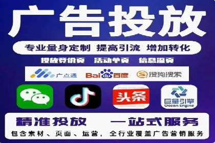 谷歌SEM与内容营销结合：打造品牌影响力的策略分享