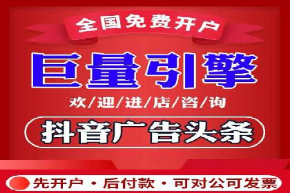 竞价推广开户案例分享：从零到一的营销增长之路